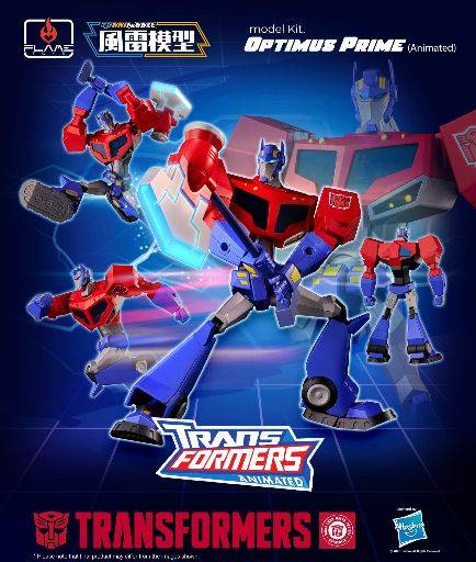 Gambar promo untuk kit Furai Model Transformers: Animated Optimus Prime dari Flame Toys.