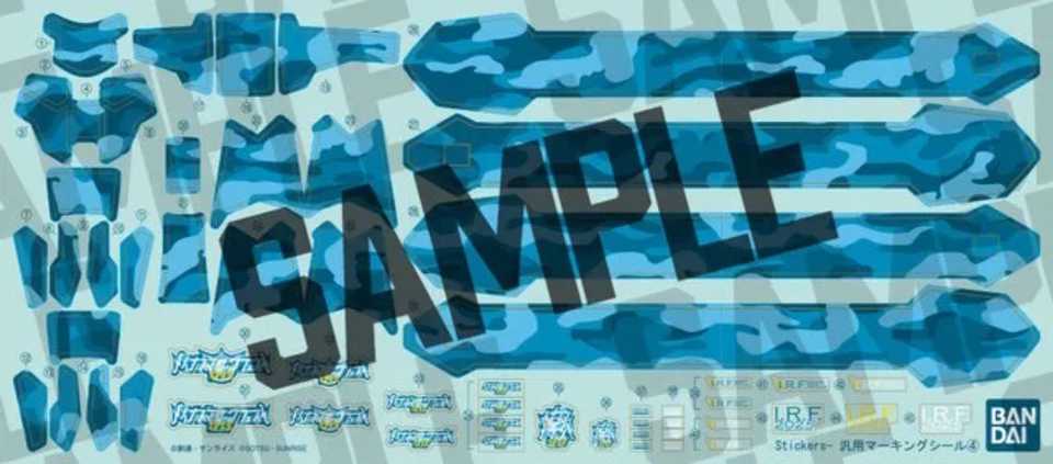 Gundam's Most Successful Movie to Date Goes Neon With New