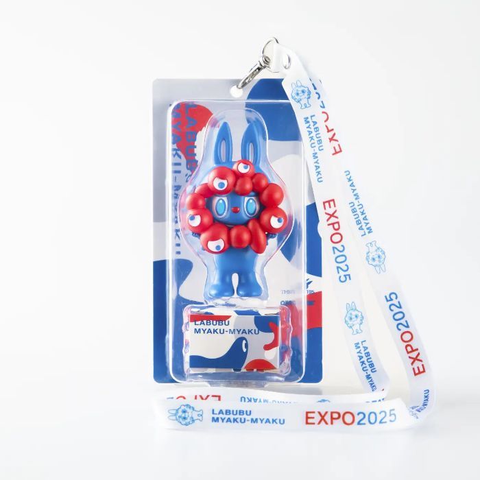 Original Labubu Creator Reveals Exclusive New 2025 Figure in