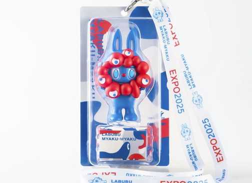 Original Labubu Creator Reveals Exclusive New 2025 Figure in Original Labubu Creator Reveals Exclusive New 2025 Figure in