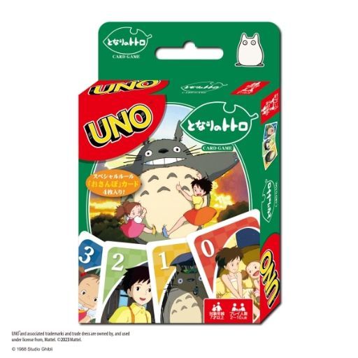 Studio Ghibli Returns My Neighbor Totoro Uno to Official Store