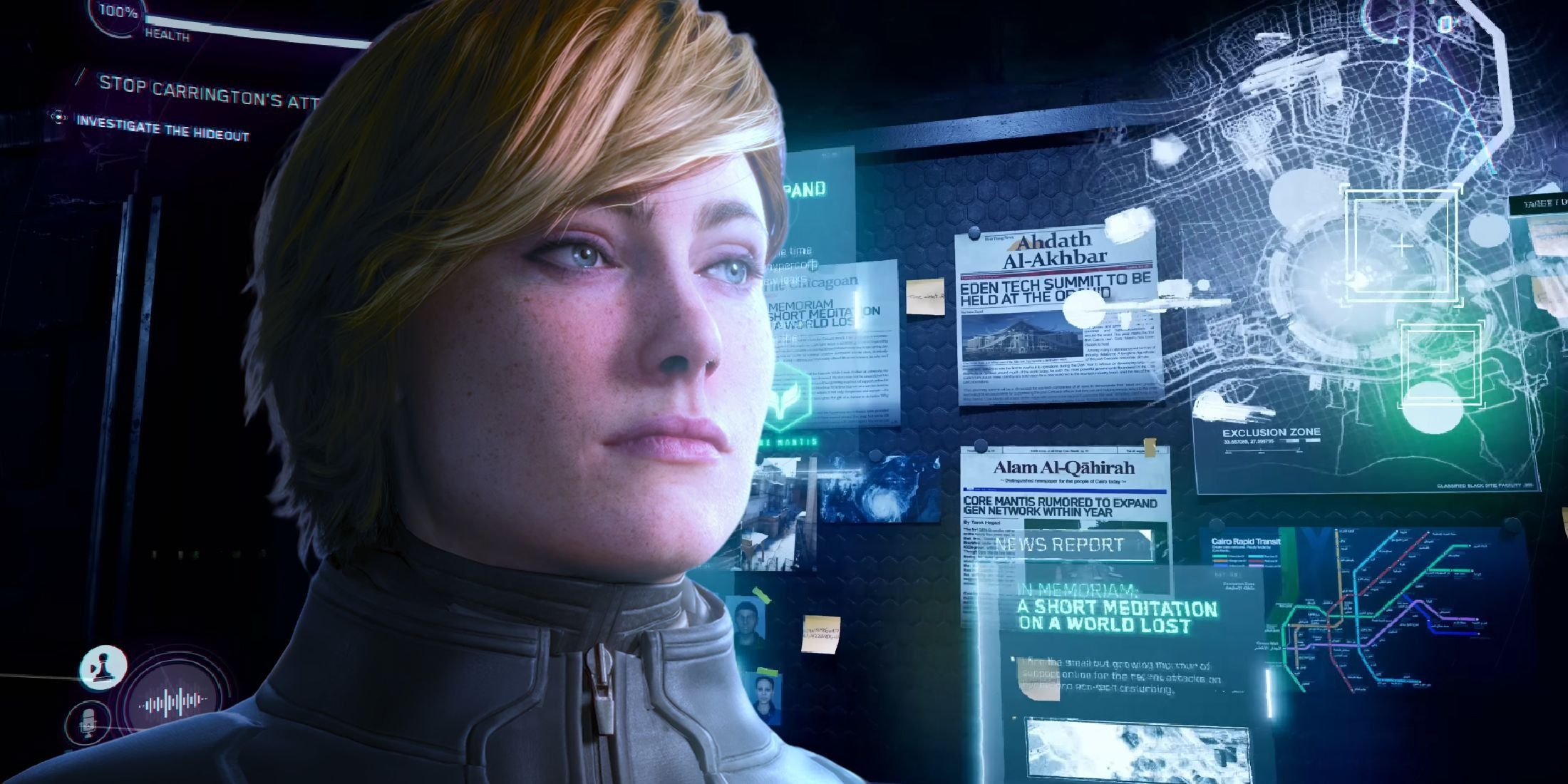 SQUARE ENIX - EVEページ Parasite Eve Game Trademark Filed By Square Enix