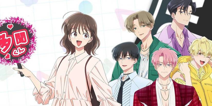 Tamon's B-Side Main Cast, Utage Kinoshita and F/ACE