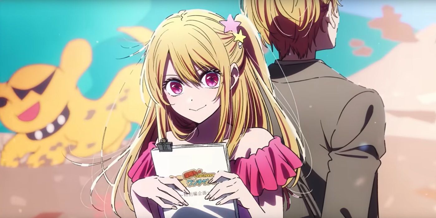 Oshi no Ko's Ruby Hoshino Is Impossible to Recognize in Season 3
