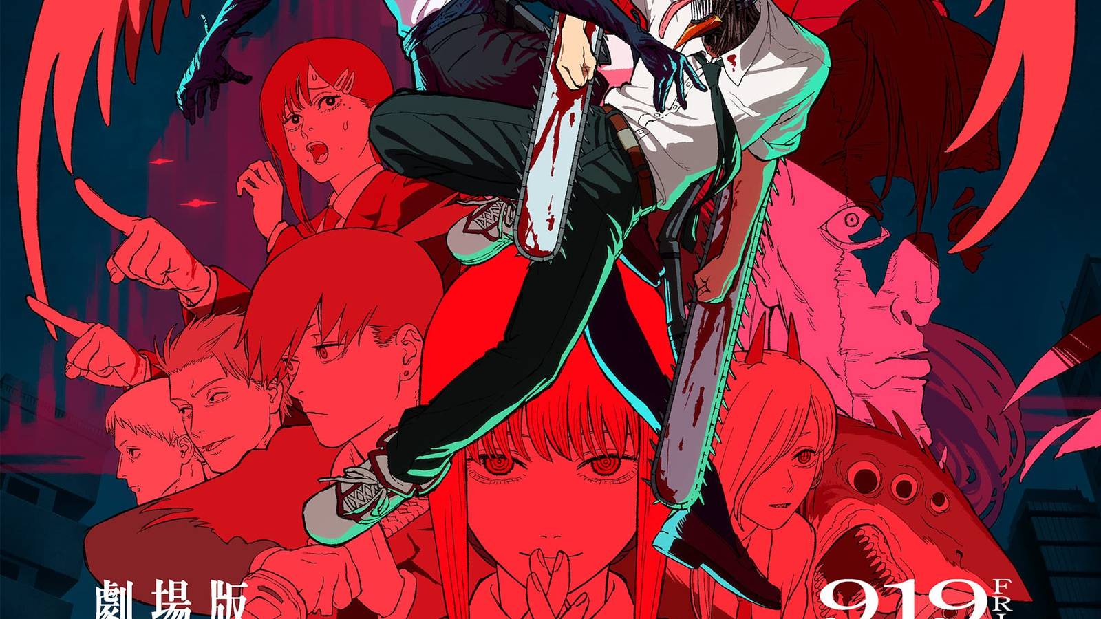 Chainsaw Man The Movie Reze Arc Interview Denji, English Voice