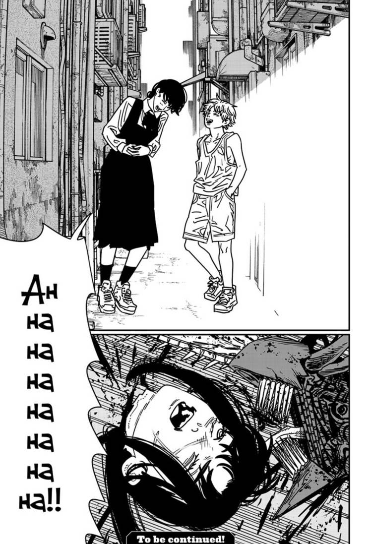 Yoru, Denji, Asa and Pochita laugh in Chainsaw Man 217