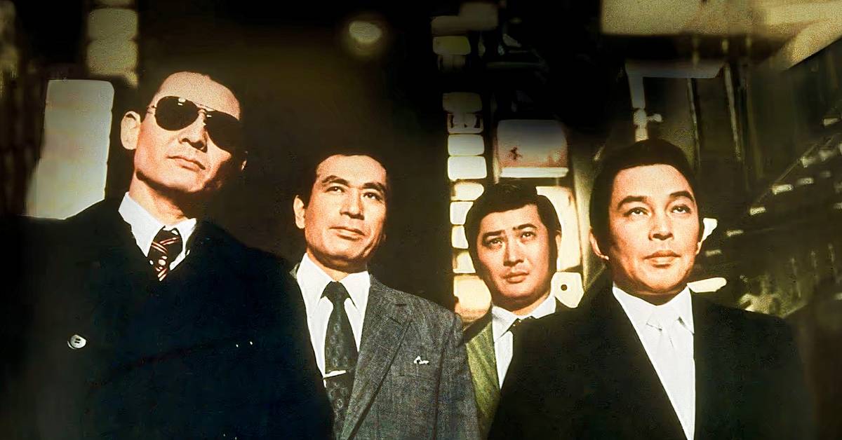 This 1974 Yakuza Masterpiece Is the Closest Japan Ever Came to