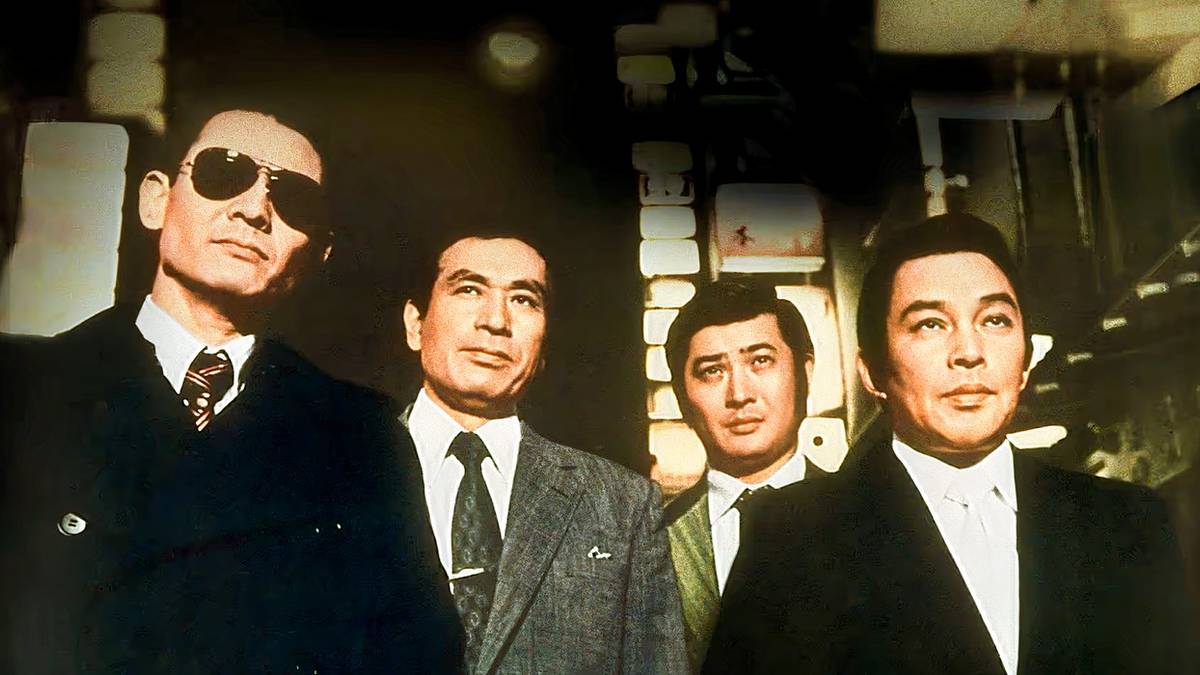 This 1974 Yakuza Masterpiece Is the Closest Japan Ever Came to