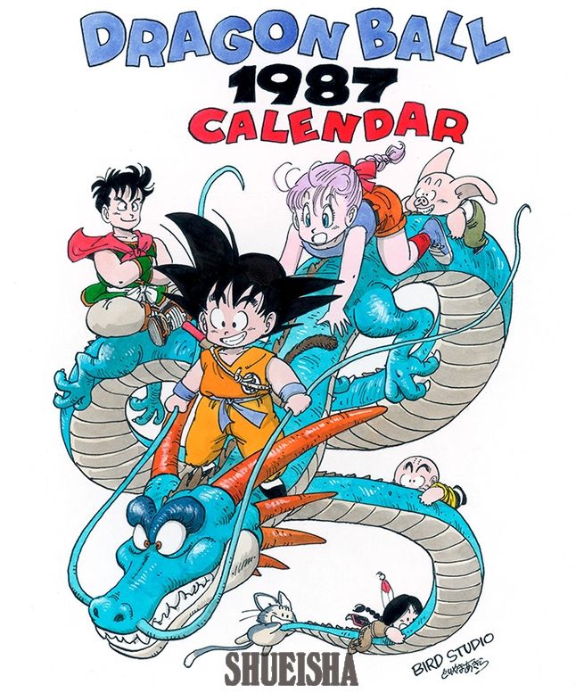 Dragon Ball Revives Rare Goku Art After 37 Years With 'Exquisite