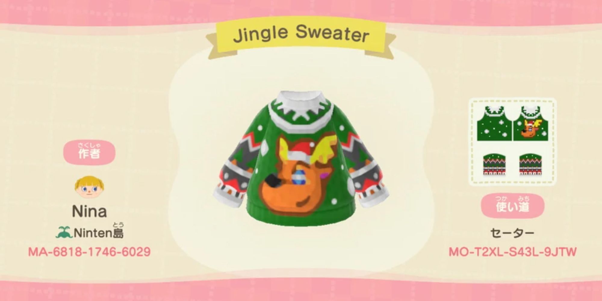 animebape christmas sweater animal crossing