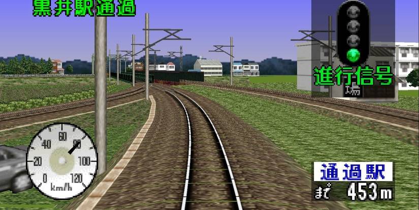 Densha de Go gameplay