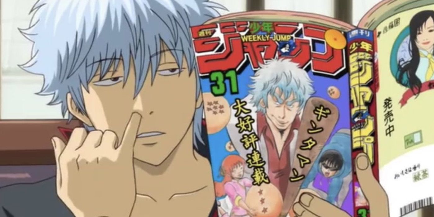 Gintoki cutucando o nariz e lendo mangá em Gintama