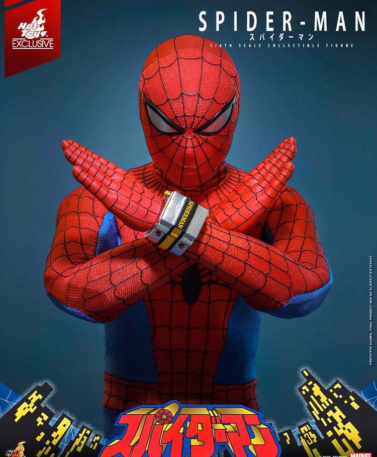 Perfect Spooderman Perfect Spider-Man Collectible Honors 47-Year-Old, Rare Version of the ...