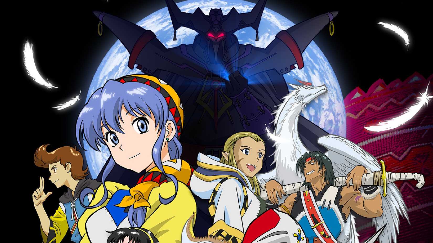 Lunar Remastered Collection Artwork