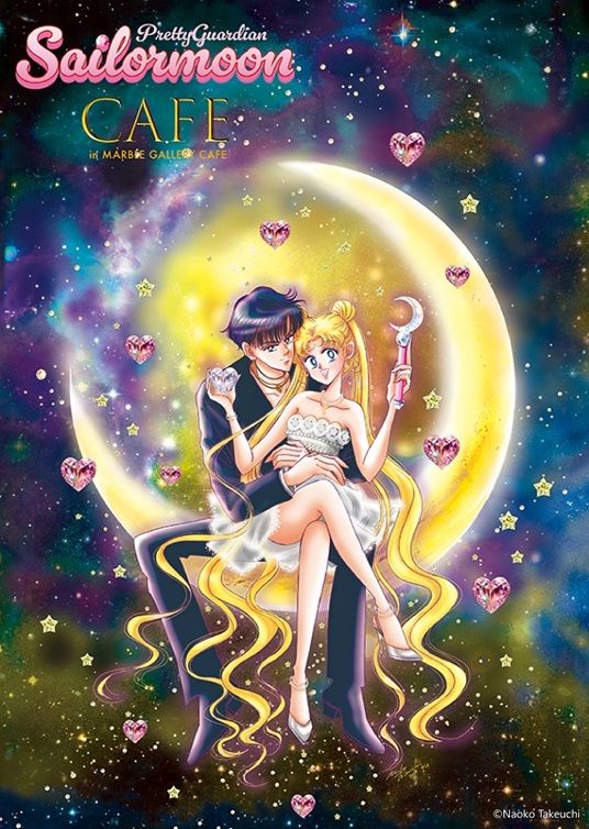 Sailor Moon Creator Releases New Art for Debut Winter 2025 Reveal