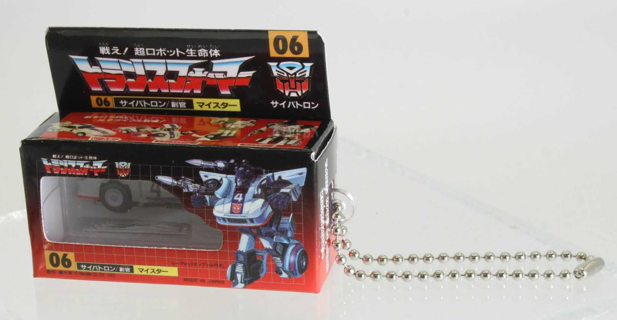 Transformers Reveals New December Release for G1 Fans of Optimus Transformers Reveals New December Release for G1 Fans of Optimus