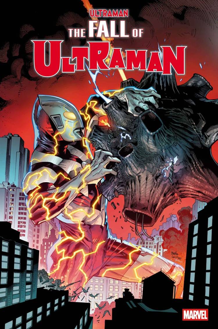 The Fall of Ultraman #1 Cover Art