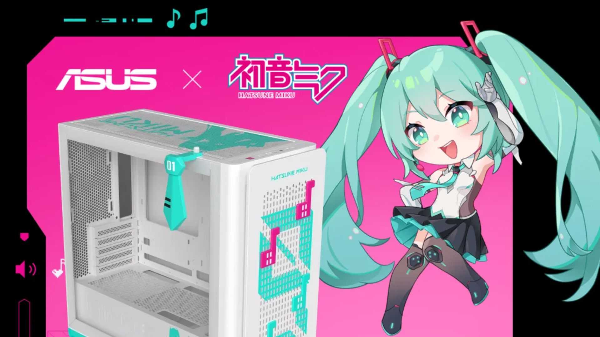 Miku Computer Fan ASUS Reunites With Hatsune Miku for New Vocaloid-Worthy PC Release