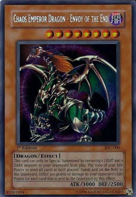 The Chaos Emperor Dragon - Envoy of the End card from Yu-Gi-Oh!