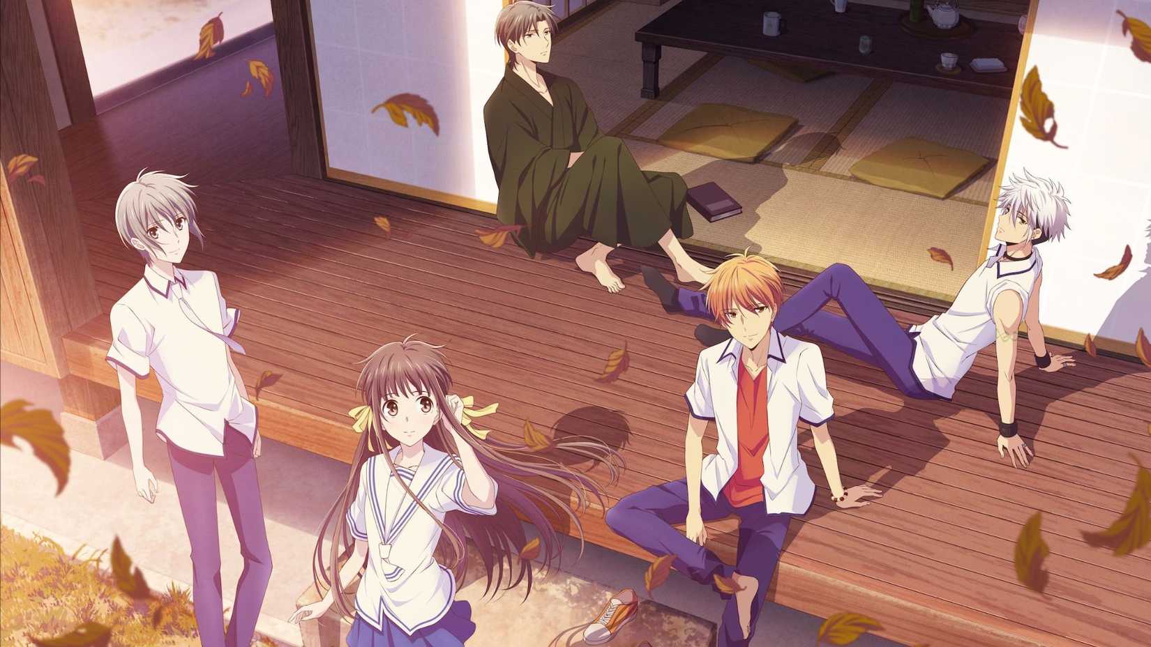 Tohru with the Sohma family at their home in Fruits Basket (2019).
