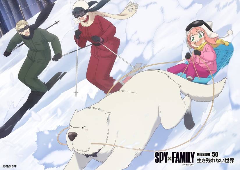 Spy x Family Season 3 (Episode 50) anime visual with Loid, Yor, Bond and Anya skiing