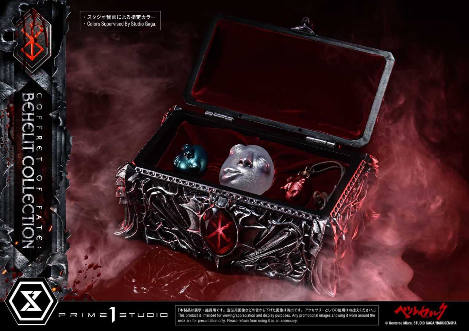 Normal Behelit New International Berserk Release Brings Original Manga to Life in ...