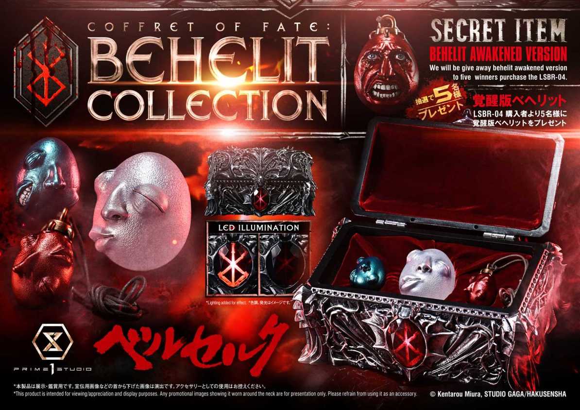 Normal Behelit New International Berserk Release Brings Original Manga to Life in ...