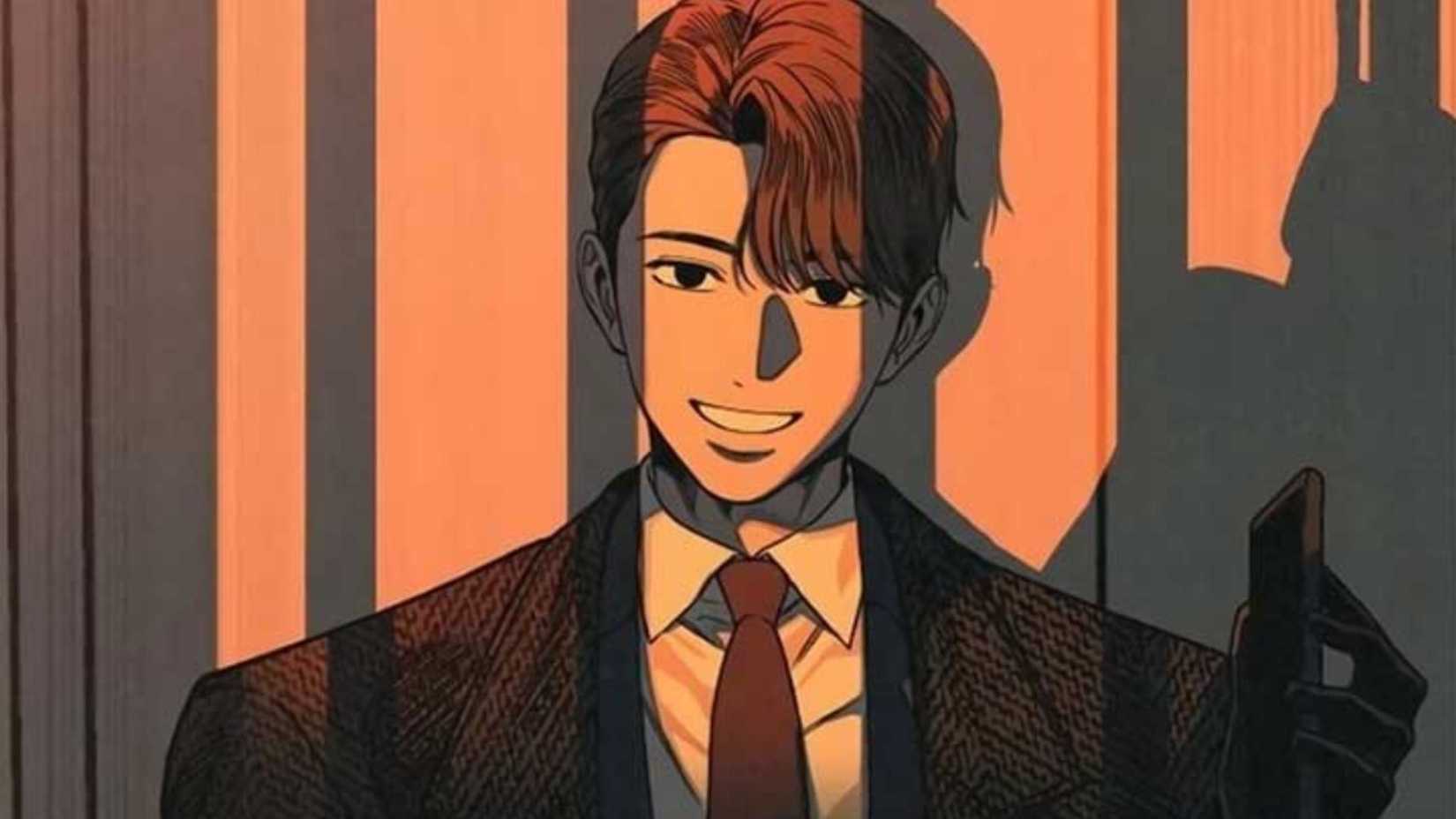 For Your Murder Inseop Oh