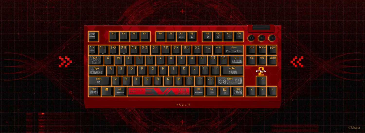 Razer Syncs Up With Evangelion for Mecha-Level Gaming Excellence Razer Syncs Up With Evangelion for Mecha-Level Gaming Excellence