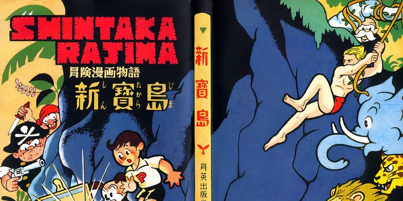 Shin Takarajima de Tezuka Osamu 
