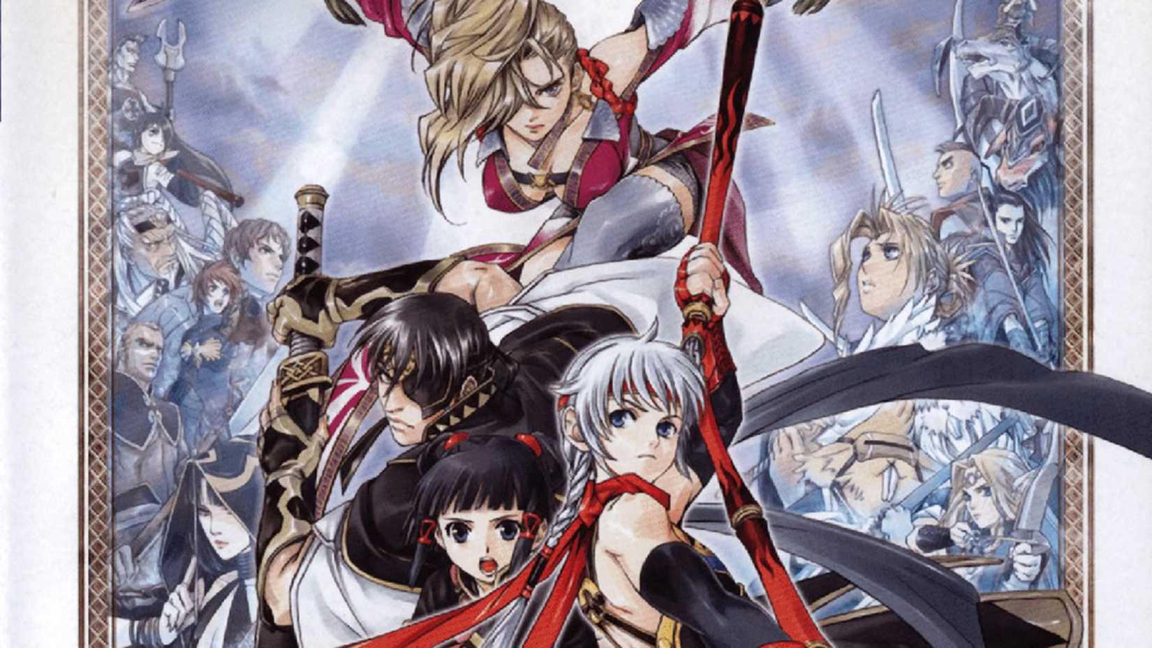 The cover of Suikoden V, showing the Hero at the bottom next to Lymle and Georg, with Sialeeds posing atop all three of them