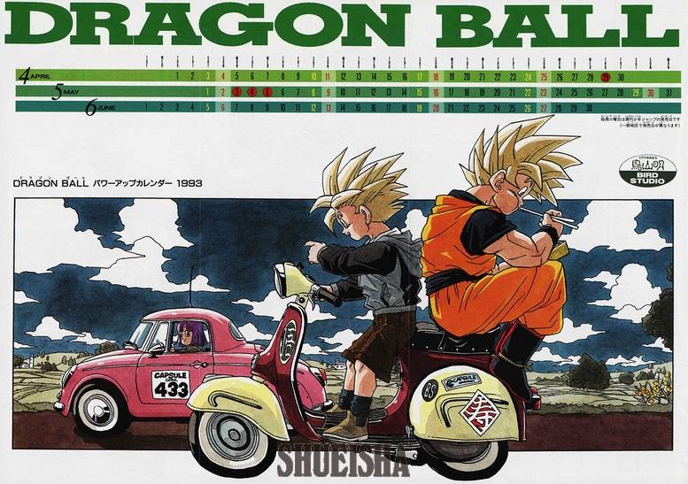Dragon Ball Powers Up for February With Rare Goku, Gohan & Bulma Reveal ...