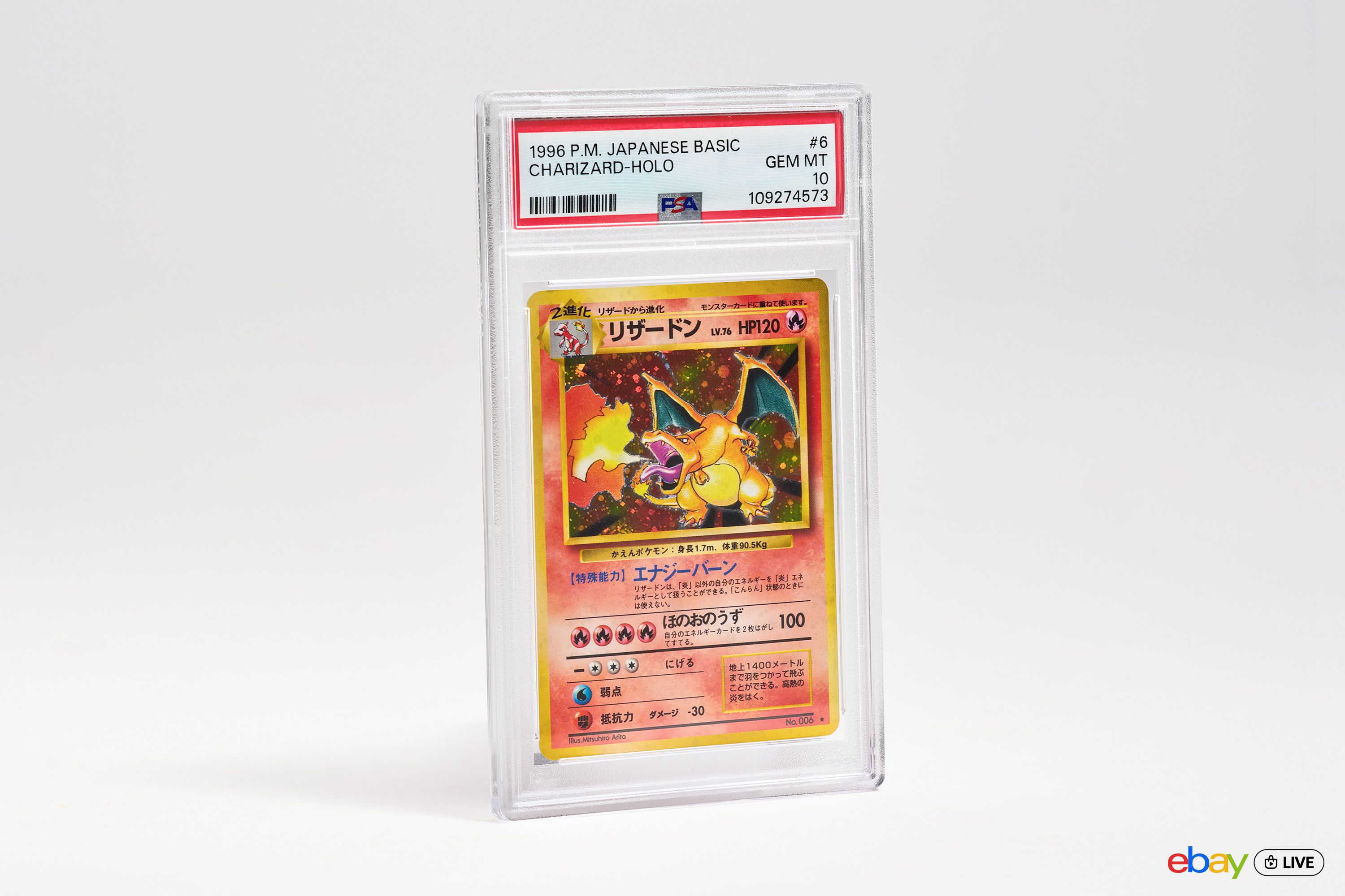industrial grade compact flash card Amazon.com: 1GB Compact Flash Cf 100X-INDUSTRIAL Pio : Electronics
