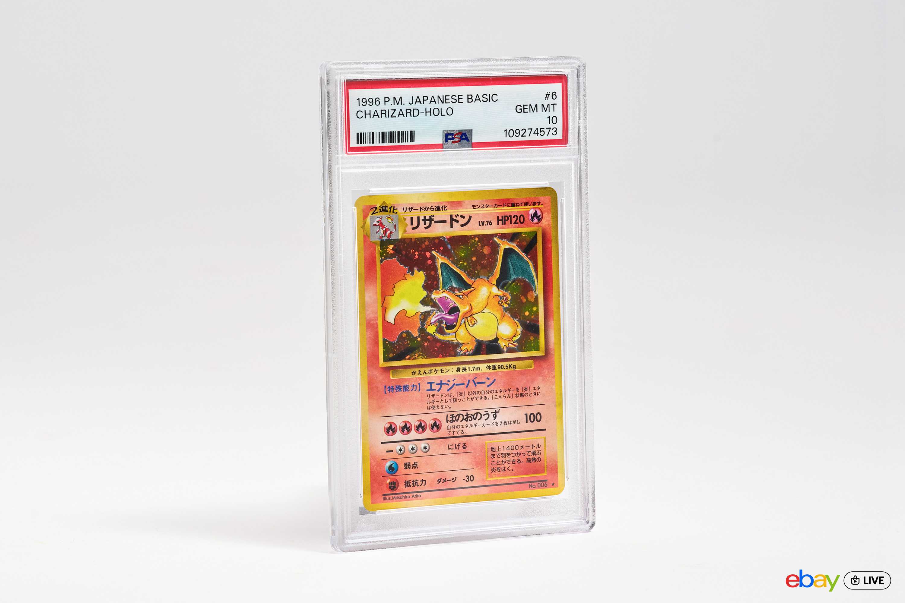 February 27 Will Be a Great Day for Pokemon (& Charizard) Fans February 27 Will Be a Great Day for Pokemon (& Charizard) Fans