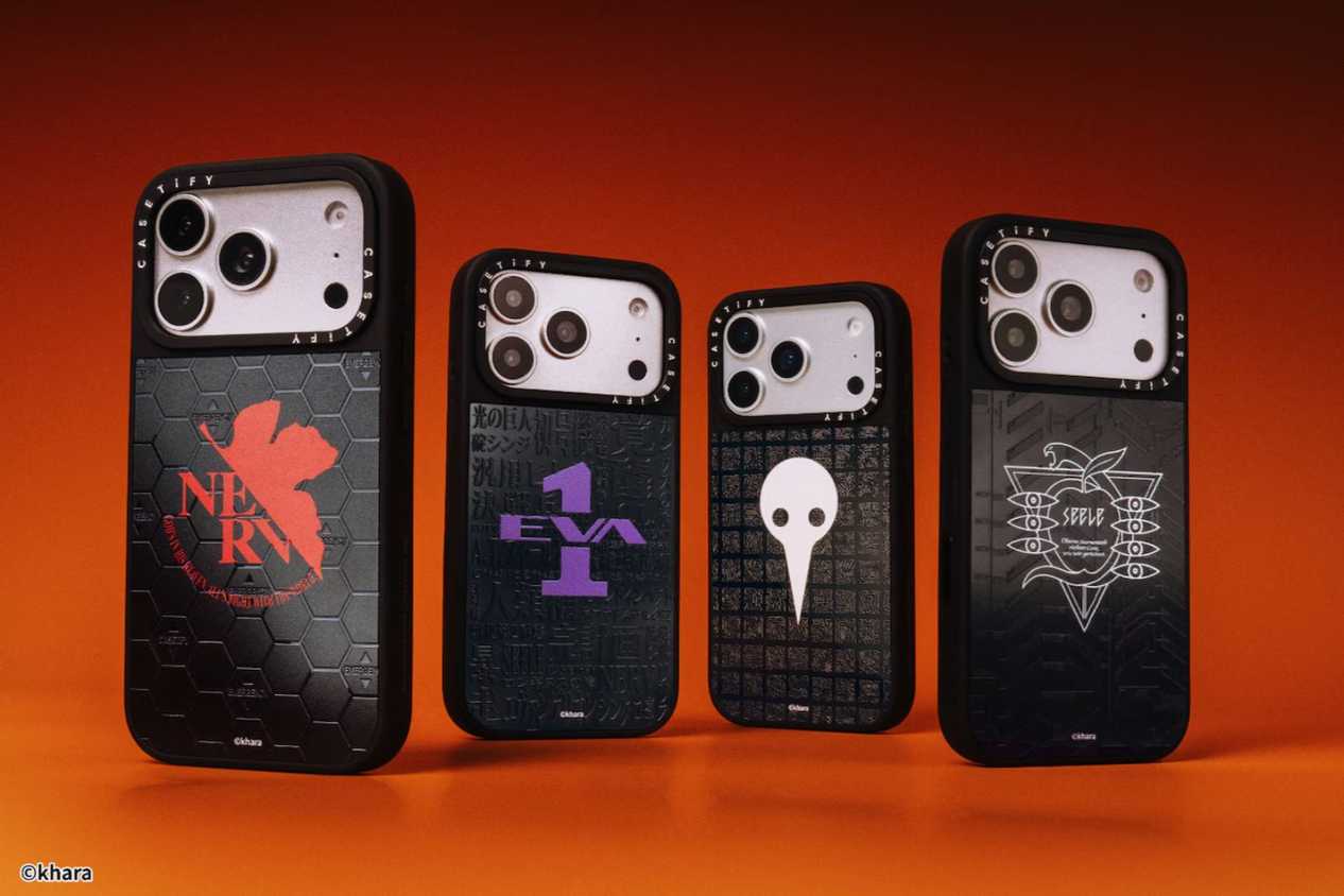 Evangelion Fans Get New Phone Case Release From CASETiFY Following 30-Year Anniversary Evangelion Fans Get New Phone Case Release From CASETiFY Following 30-Year Anniversary