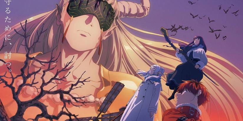 Frieren Beyond Journey's Season 2 Divine Revolte Arc key visual featuring Macht, Frieren, Fern and Stark