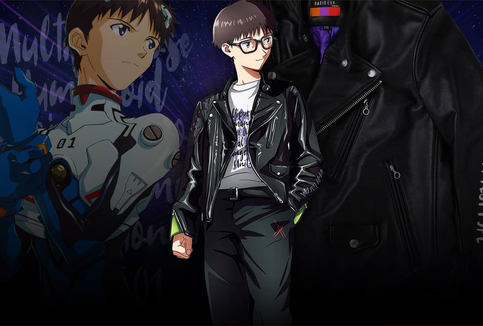 Evangelion