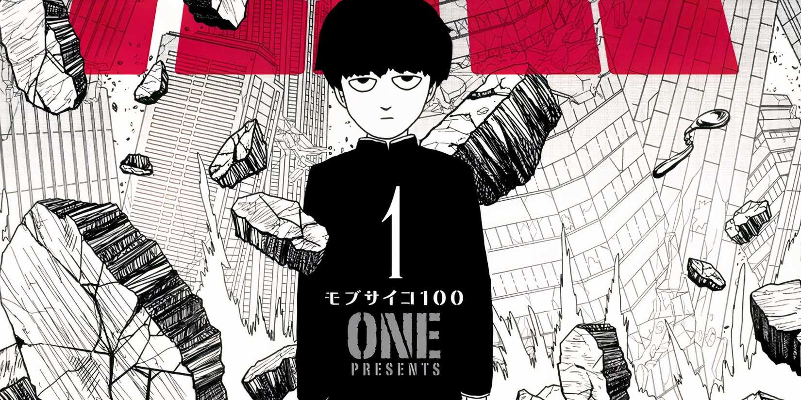 10 Best Shonen Manga With Zero Bad Arcs