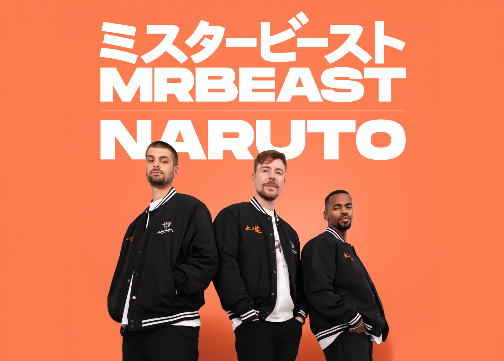 MrBeast x Naruto Shippuden official announcement image