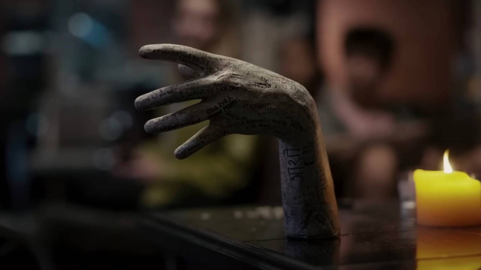 One of the Scariest Horror Films of the Decade is About to Leave HBO Max