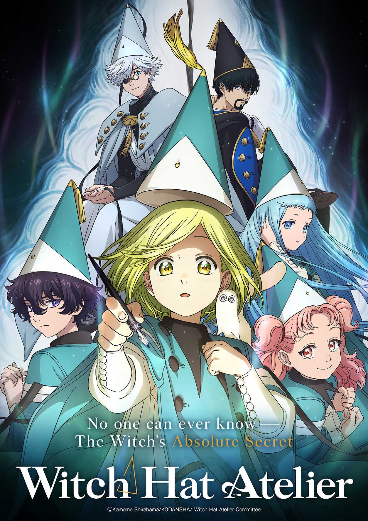 Crunchyroll Reveals First Exclusive Sneak Peek for Spring 2026 Anime Season