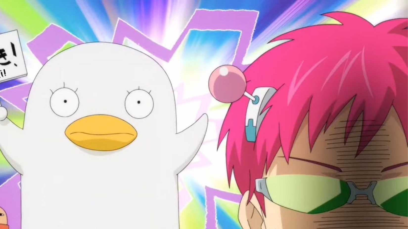 Elizabeth de Gintama fait une apparition dans La vie désastreuse de Saiki K