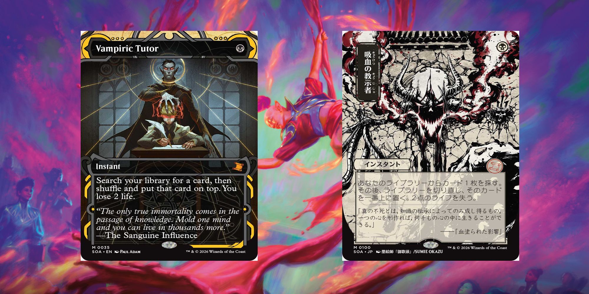 Magic: The Gathering Secrets Of Strixhaven Set Preview