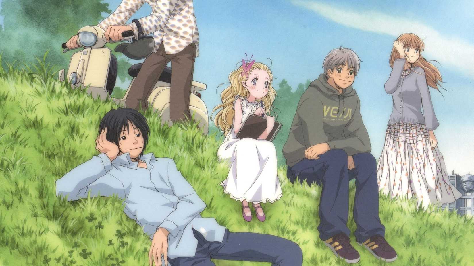 Morita, Hagumi, Yuta and Ayumi sitting on grass in Honey and Clover