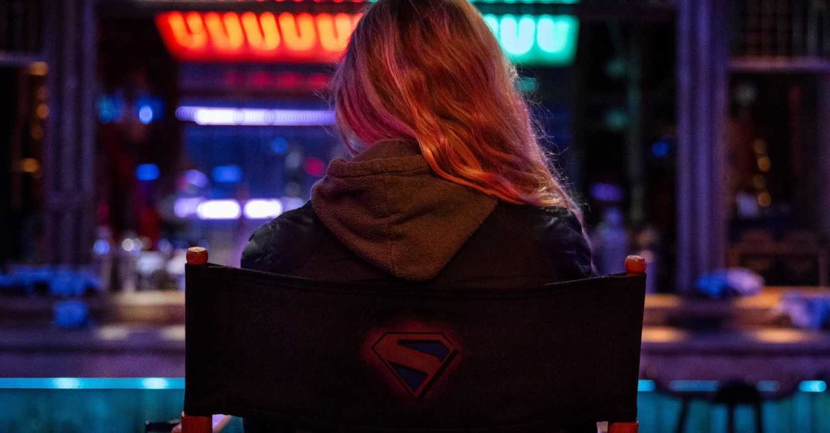 Supergirl