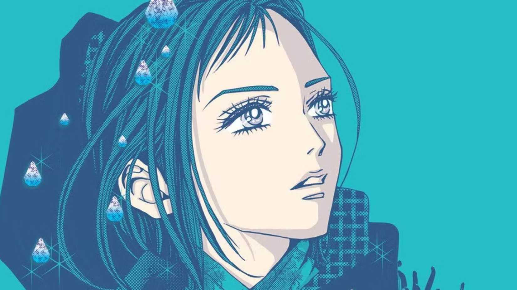 Yukari on the Paradise Kiss 20th anniversary manga cover.