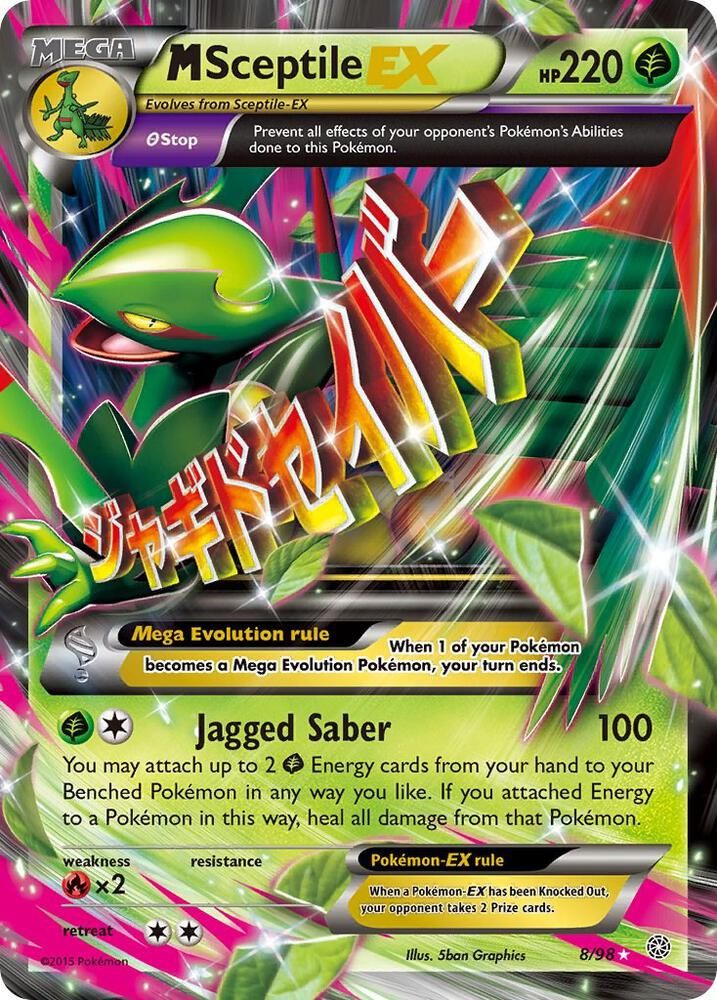 Complete Your Pokmon XY - Ancient Origins Collection: Price Tracker and Card  List.
