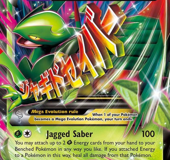 pokemon rockruff card Rockruff