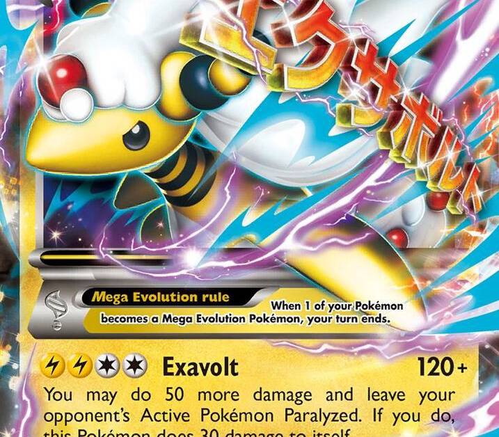 ampharos pokemon card worth Ampharos 56/203