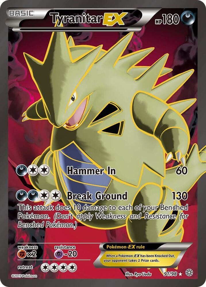 Complete Your Pokmon XY - Ancient Origins Collection: Price Tracker and Card  List.